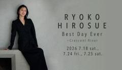 【朗報】遂に本日、広末涼子さんの復帰コンサートが開催される模様…