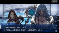 【FGO】11周年が目前ですが周年サーヴァントに誰が来るか本当に予測不可能な状態。いったい誰が実装されてマスター諸君が驚くことになるのでしょうか