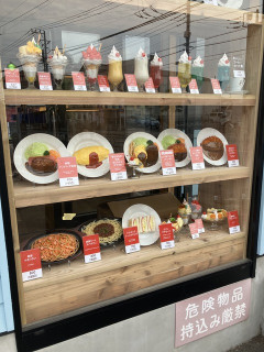 【画像】徒歩7秒に喫茶店ができた