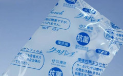 【衝撃】サーティワンでもらった保冷剤の上にうっかり中身入りの弁当箱を置いて放置　→　その後、とんでもない結果にｗｗｗｗ　こんなことあるんだｗｗｗｗ