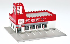 HGとか30MMとかのプラモ作るようになってからジオラマ用建物見るのが結構楽しい