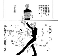 【悲報】ヒソカさんとピトー、ユピーあたりが戦ったらｗｗｗｗｗｗｗｗｗｗ