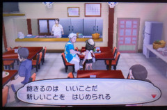 【ポケスリ】キャンチケとリラチケどっちに課金した方がいいんだろ