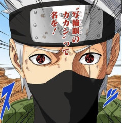 【NARUTO】作中最強
