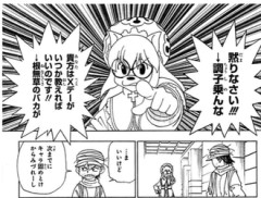 【ハンターハンター】ジンに対してあざといな