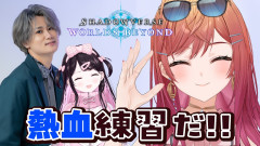 【神回】一条莉々華がシャドバ界の猛者に弟子入り！リグゼ・なずな・めあとの爆笑初対面バトル！