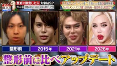 なぜか持ち上げられていた「アレン様」、ここにきて急に叩かれ始める