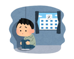 ヒキニートワイバイトをする