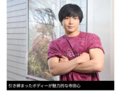 【衝撃】俳優・寺田心さん、高校生メンズフィジーク選手権に初参戦へｗｗｗｗｗｗｗｗｗｗ