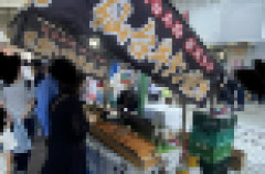 【悲報】夏祭りの露店さん、うっかり原材料を隠し忘れてしまうwwwwwwwwwwwwwwwwww