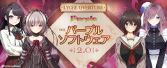 【画像】有名美少女ゲーム会社、生成AIの使用を疑われブチギレ