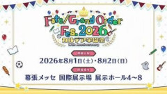 【FGO】リアルイベントにおける身体面の管理はやはり朝が一番重要。「Fate/Grand Order Fes. 2026」に参加されるマスターさんは体調管理と適度な暑さ対策をお忘れなく