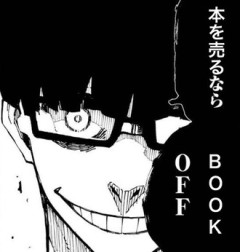 ブックオフで中古の本をまた買い始めたんだけどおすすめの小説とかある？