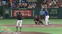 【巨人対中日16回戦】中日・細川成也、巨人・竹丸から第13号ソロホームラン！リードを3点に広げる！！！！！！！！！！！！