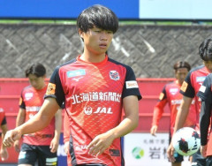 J2札幌、関西大MF真田蓮司の加入内定を発表！2年連続全日本大学選抜で高校時代は選手権で得点王「日々努力を重ねてまいります」