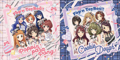 【デレマス】新曲『Poppin' para Pong!』『Cookie Dough』