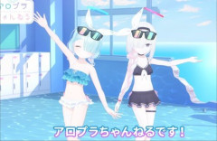 【ブルアカ】アロプラちゃんねるでまさかのサメ映画ネタｗｗｗｗｗｗｗｗｗ
