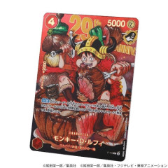 【朗報】ジャンプの付録、高額にもかかわらずメルカリで飛ぶように売れる