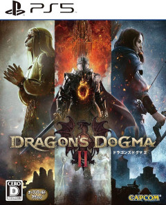 【朗報】ドラゴンズドグマ2さん、スイッチ2で動かすチャレンジをしたらスムーズに移植できた！