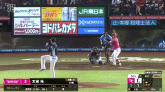 【楽天対西武14回戦】楽天・太田光、西武・武内から第2号勝ち越しソロホームラン！！！！！！！！！！！！