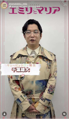 「えっ、どうしちゃった」千葉雄大〝激変〟最新姿に衝撃！「誰だかわからなかった」「いい味だしてる」「役の幅が広がって最高」