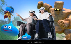 昨日ドラゴンクエストDIVEに行って来たんやが