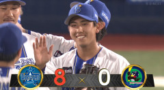 【試合結果】[2026/7/18]DeNAベイスターズ８－０ヤクルトスワローズ　先発・深沢が完封、１１安打８得点と打線も爆発しヤクルト戦６連勝！