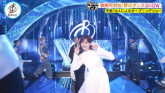 【櫻坂46】坂道ダンス選抜・小島凪紗、オープニングに登場！【音楽の日2026】