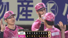 【楽天対西武14回戦】楽天が西武に競り勝ち4連勝！ 繁永プロ初安打は値千金のV打に 荘司7回2失点 5月以来の5勝目 マッカスカー先制12号ソロ 太田2号ソロ