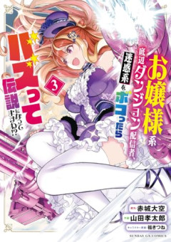 【悲報】女さん「『わよ』『そうね』『かしら』なんて言葉使わない。チー牛は夢見すぎ」←これｗｗｗｗ