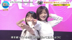 【櫻坂46】なにか見覚えが...？坂道グループ選抜チーム、ファン驚きのダンスパフォ披露！！！【乃木坂46 日向坂46】