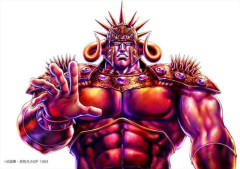 【爆笑】ラオウさん「言え!将の名を…!」wwwwwwwwww