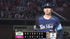 【2連敗】西武ファン集合(2026.7.18)