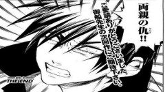 【疑問】打ち切り漫画←これについて気になってることがある