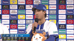 DeNA深沢鳳介　プロ2勝目は無四球完封！ 9回 103球 被安打4 奪三振5