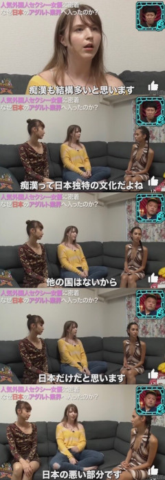 【画像】スマホのシャッター音、なぜ必要？解決するｗｗｗｗ