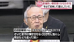 【画像】泥棒で暮らしてた犯罪者さん、某俳優に似ていると話題に・・・