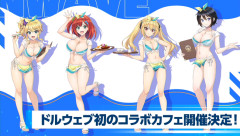 ドルフィンウェーブ、コラボカフェ開催決定！