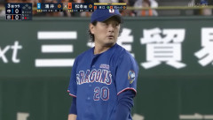 涌井秀章(40) 6.2回　1失点←これ