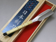 日本剃刀買ってもええと思う？？