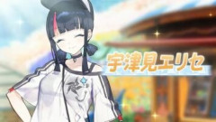 【FGO】水着のアヴェンジャーといえばエリセにクロエに徐福ちゃんにカーマちゃん…夏は復讐者サーヴァントが増える季節！