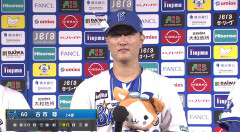 DeNA・古市尊、打った！刺した！移籍後初安打＆プロ初長打　深沢を完封に導く