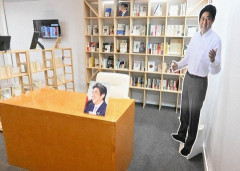 【奈良】安倍晋三回顧展、奈良で…スピーチ原稿、銃撃時のマイクなど展示　昭恵さん「主人の思いが奈良の多くの人に伝わってほしい」