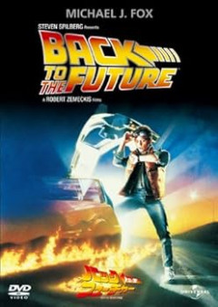 アメリカ！な気分になる映画を教えてください🇺🇸