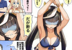 【ウマ娘】何が丸みだよ…スイカふたつ下げやがってよ…