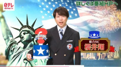 【朗報】ウルトラクイズ、28年ぶり復活 新MC櫻井翔さんが「ニューヨークへ行きたいか!」