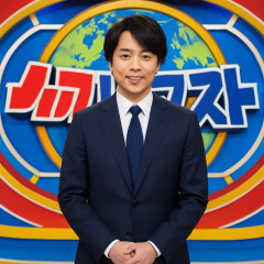 「アメリカ横断ウルトラクイズ」 28年ぶりに復活! 新MCは櫻井翔! 地球一周規模にスケールアップ #日テレ