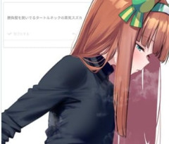 【ウマ娘】むれむれスズカさん叡智で好き….
