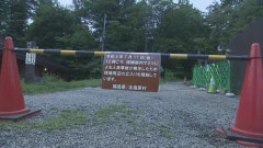 【福島・北塩原村】観光スポット・五色沼で遊歩道を散策中…カナダ国籍の30代女性が女性がクマに襲われケガ