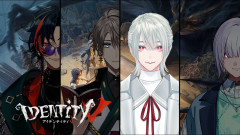【にじさんじコラボ】弦月藤士郎が挑む第五人格の新モード!豪華報酬をかけた特別企画で魁星・甲斐田晴・城瀬いすみと大騒ぎ!?